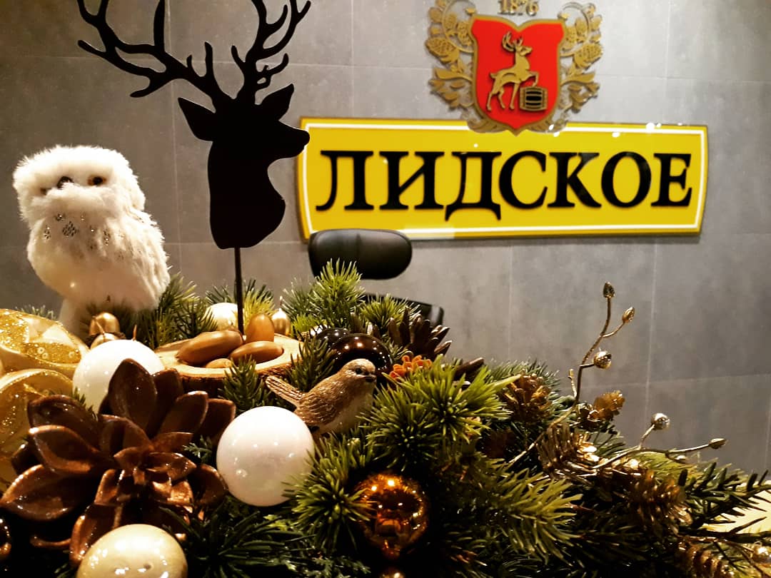 Новогоднее оформление офиса компании Лидское пиво