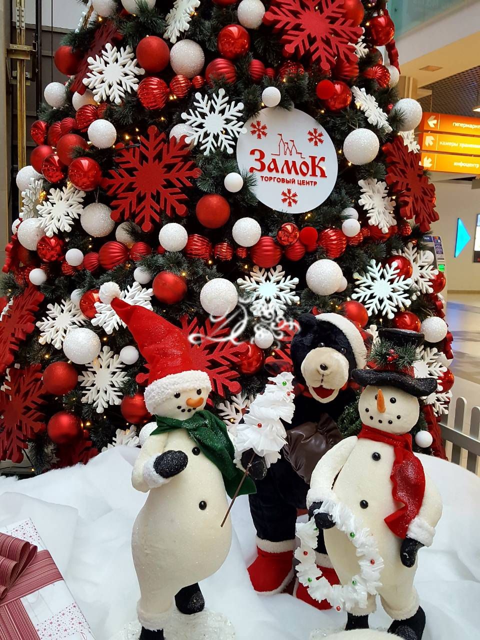 Новогоднее оформление ТЦ «Замок» в г. Минске